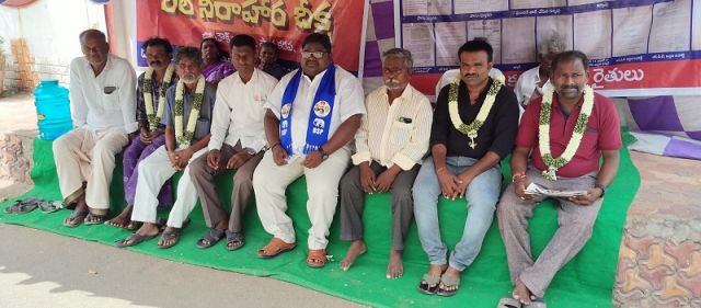 Dalit Lands Under Attack, BSP Demands Urgent Government Protection