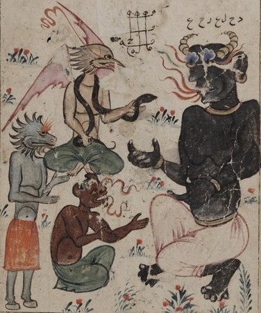 Kitab Al Bulhan Pdf