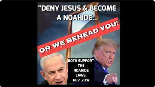 image &lsquo;Deny Jesus or Beheading&rsquo;