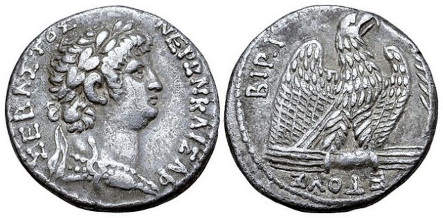 Neron Kaisar coins